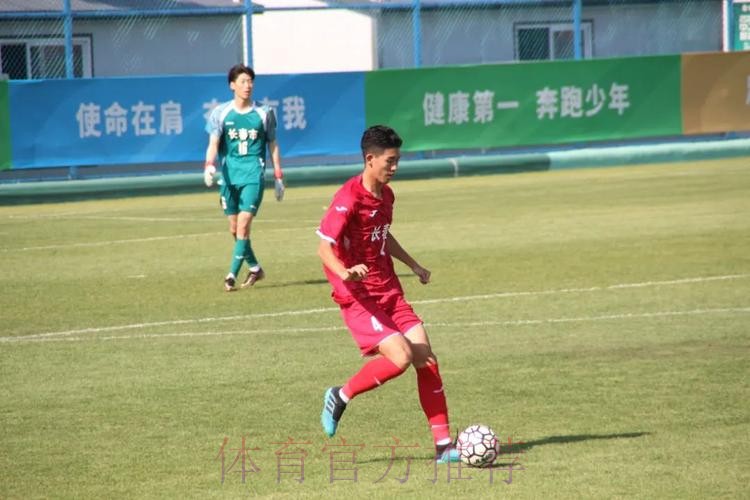 11支晋级决赛圈球队出炉!第一届学青会(公开组) 男子足球十七岁至十八岁组预选赛圆满结束 11支晋级决赛圈球队出炉!第一届学青会(公开组) 男子足球十七岁至十八岁组预选赛圆满结束