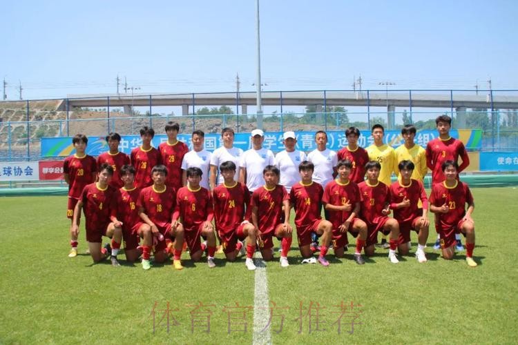 11支晋级决赛圈球队出炉!第一届学青会(公开组) 男子足球十七岁至十八岁组预选赛圆满结束 11支晋级决赛圈球队出炉!第一届学青会(公开组) 男子足球十七岁至十八岁组预选赛圆满结束